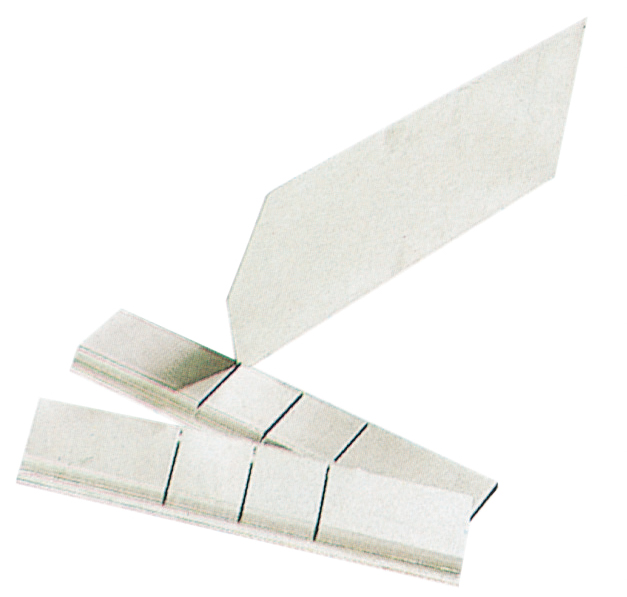 1 Stk. Zwischenwand für Stahlblech-Sichtlagerkasten