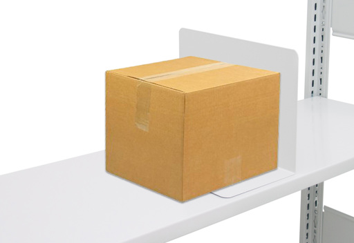 Buchstütze, freistehend, RAL 7035 lichtgrau